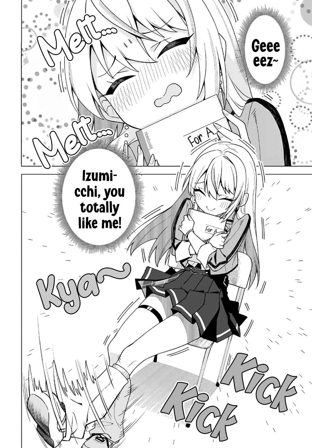 Chanto Suki tte Ieru Ko Musou Chapter 1: Seriously, I Have No Idea Who's Going to Win - Page 17