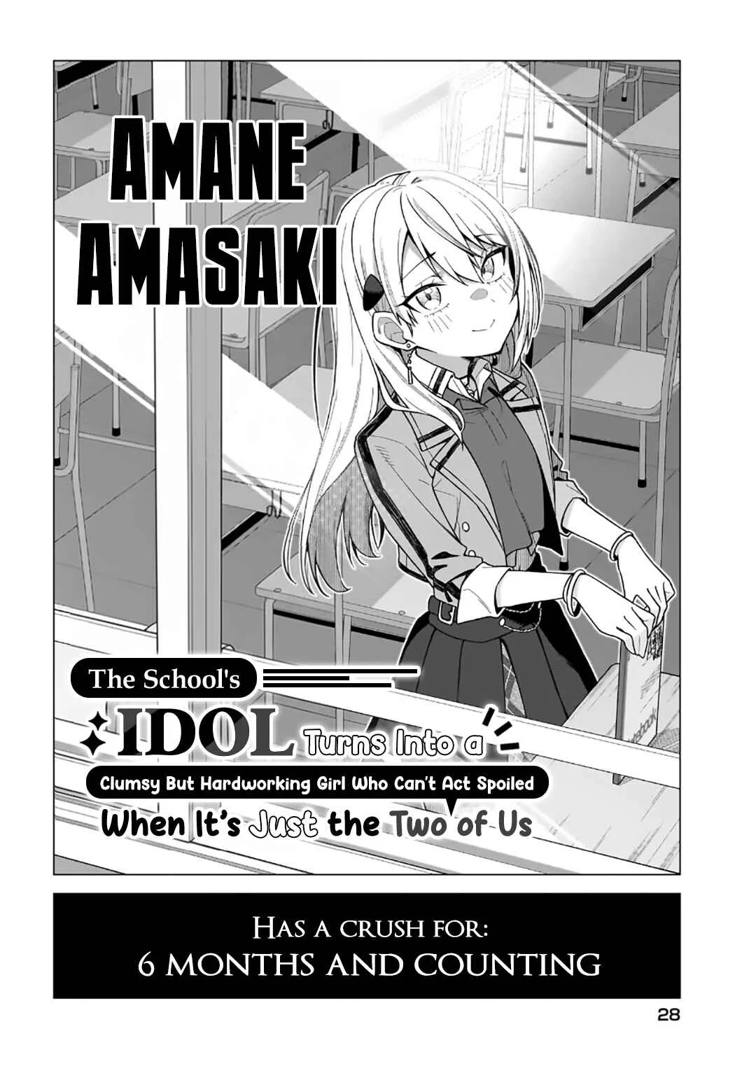 Chanto Suki tte Ieru Ko Musou Chapter 1: Seriously, I Have No Idea Who's Going to Win - Page 19