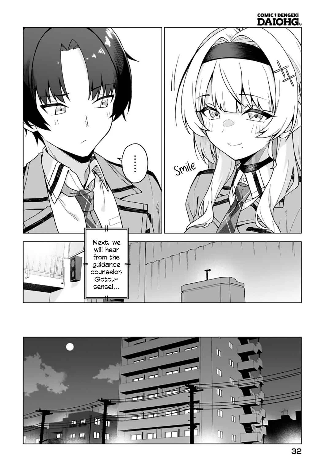 Chanto Suki tte Ieru Ko Musou Chapter 1: Seriously, I Have No Idea Who's Going to Win - Page 23