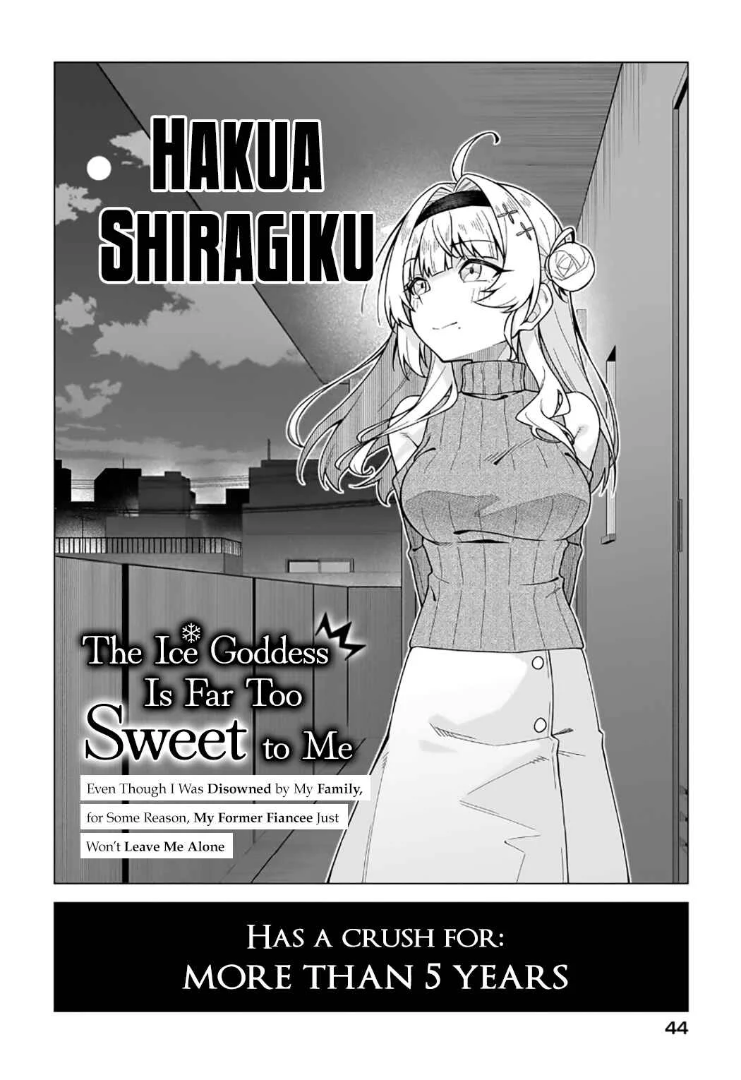 Chanto Suki tte Ieru Ko Musou Chapter 1: Seriously, I Have No Idea Who's Going to Win - Page 35