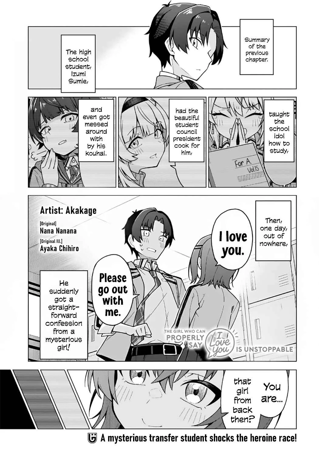 Chanto Suki tte Ieru Ko Musou Chapter 2: Versus the School Idol - Page 1