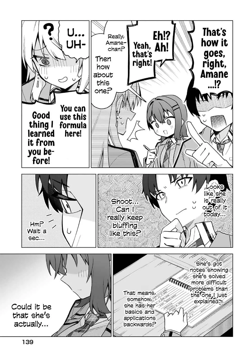 Chanto Suki tte Ieru Ko Musou Chapter 2: Versus the School Idol - Page 25