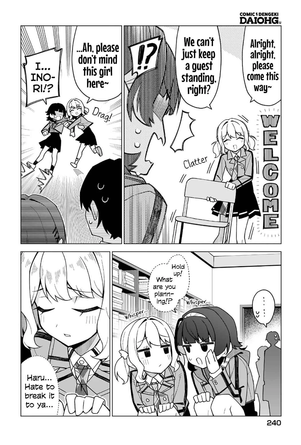 Chanto Suki tte Ieru Ko Musou Chapter 4: Versus the Girl Called a Devil - Page 6
