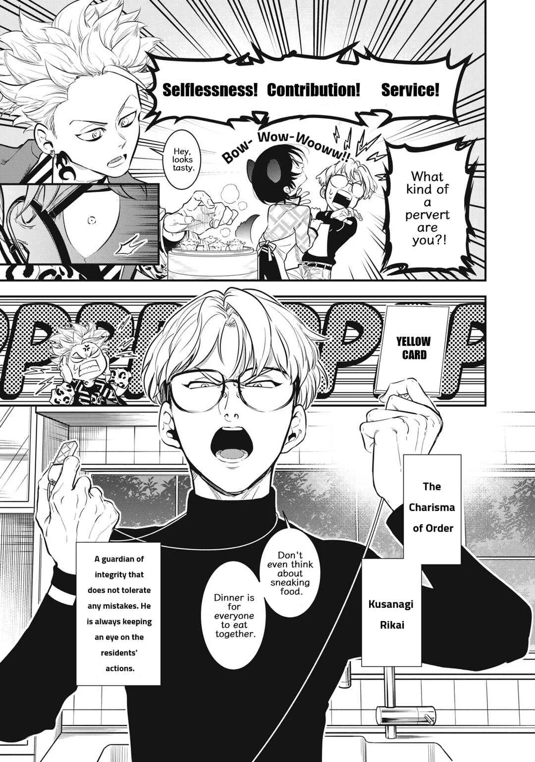 Charisma - Charisma na Karera wa Charisma House de Karizumai-chuu Chapter 1: Welcome to this Charisma House - Page 4
