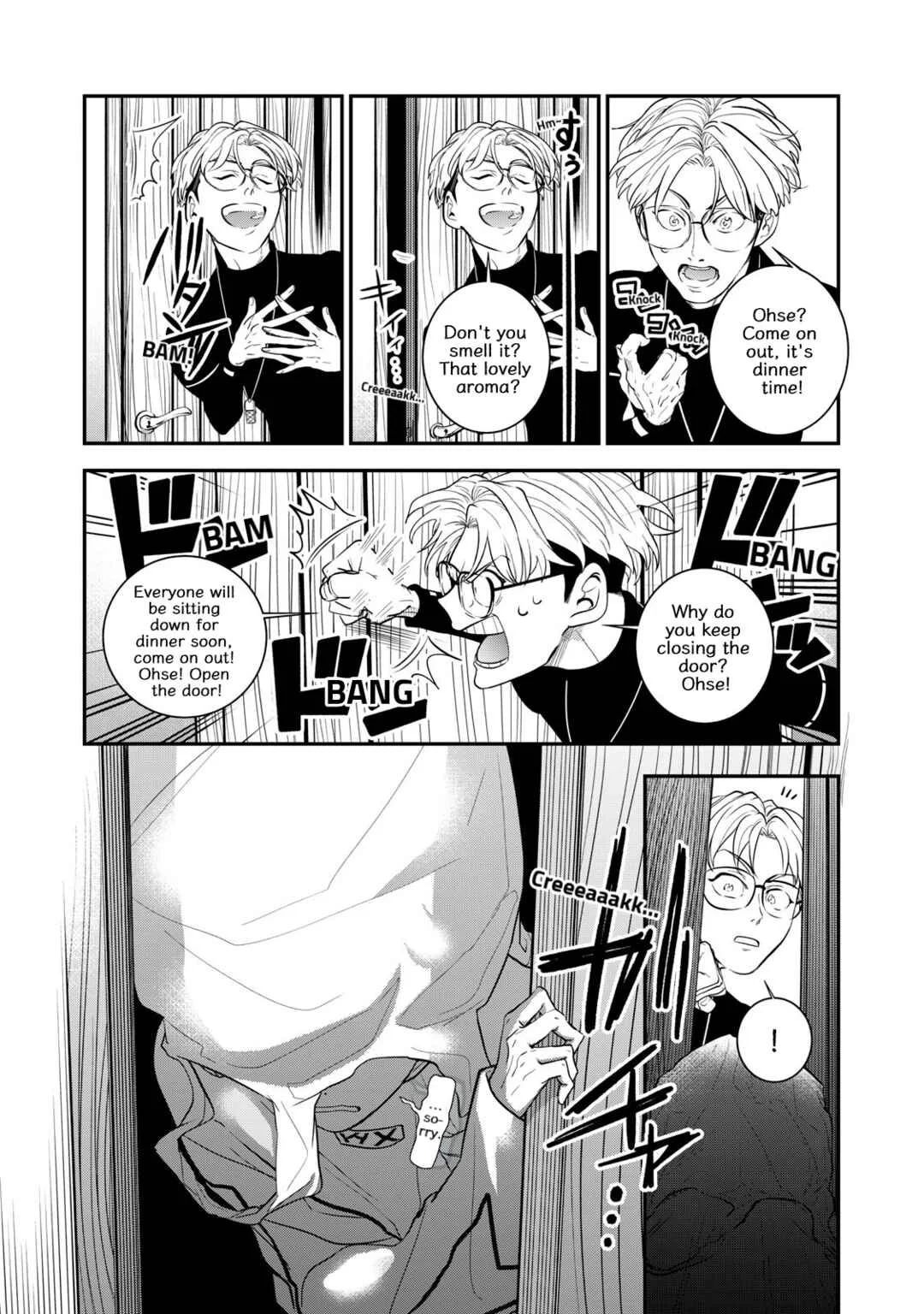 Charisma - Charisma na Karera wa Charisma House de Karizumai-chuu Chapter 1: Welcome to this Charisma House - Page 16