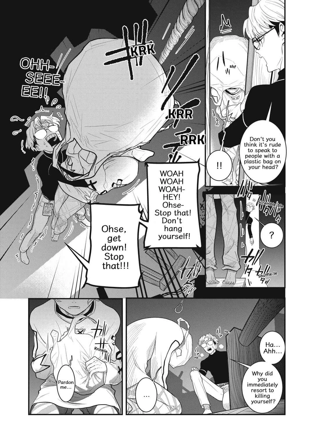 Charisma - Charisma na Karera wa Charisma House de Karizumai-chuu Chapter 1: Welcome to this Charisma House - Page 17