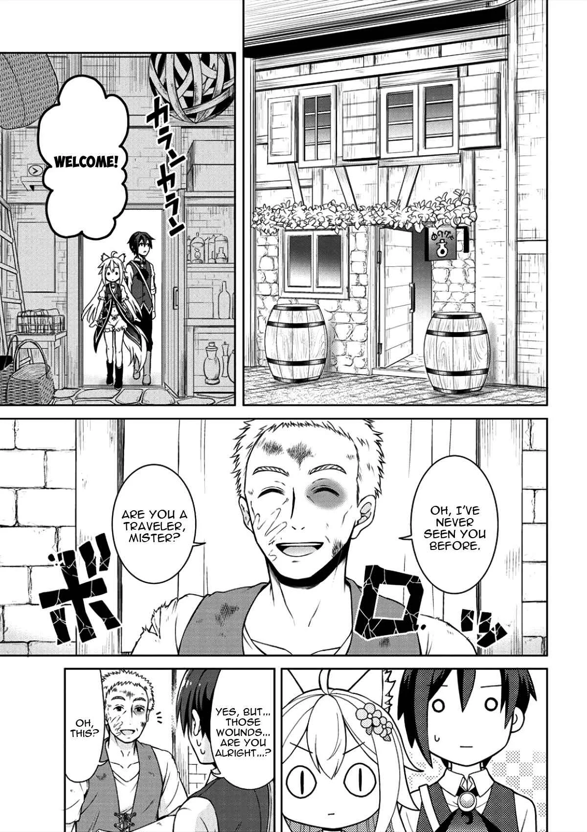 Cheat Kusushi no Slow Life ~Isekai ni Tsukurou Drugstore~ Chapter 2: Revolution - Page 5