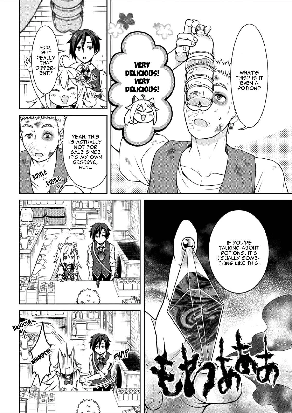 Cheat Kusushi no Slow Life ~Isekai ni Tsukurou Drugstore~ Chapter 2: Revolution - Page 8