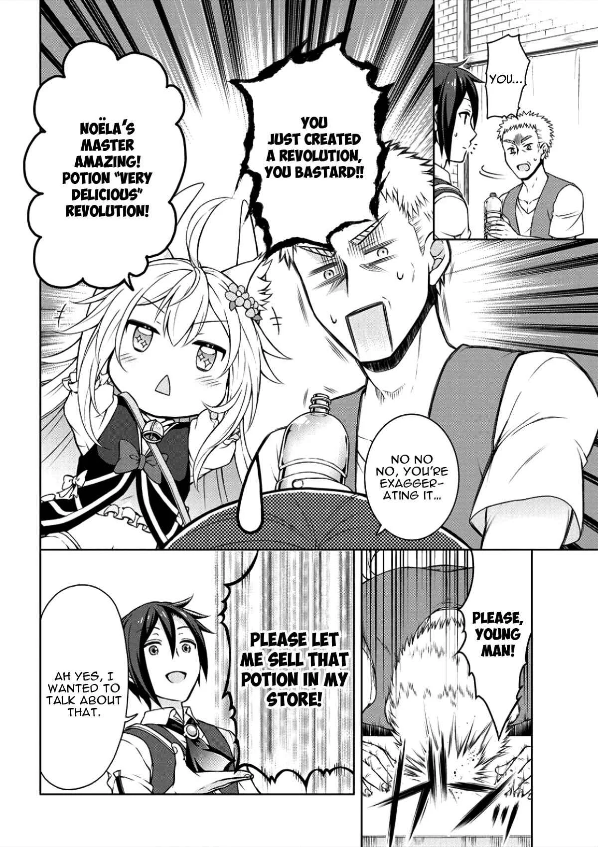Cheat Kusushi no Slow Life ~Isekai ni Tsukurou Drugstore~ Chapter 2: Revolution - Page 12