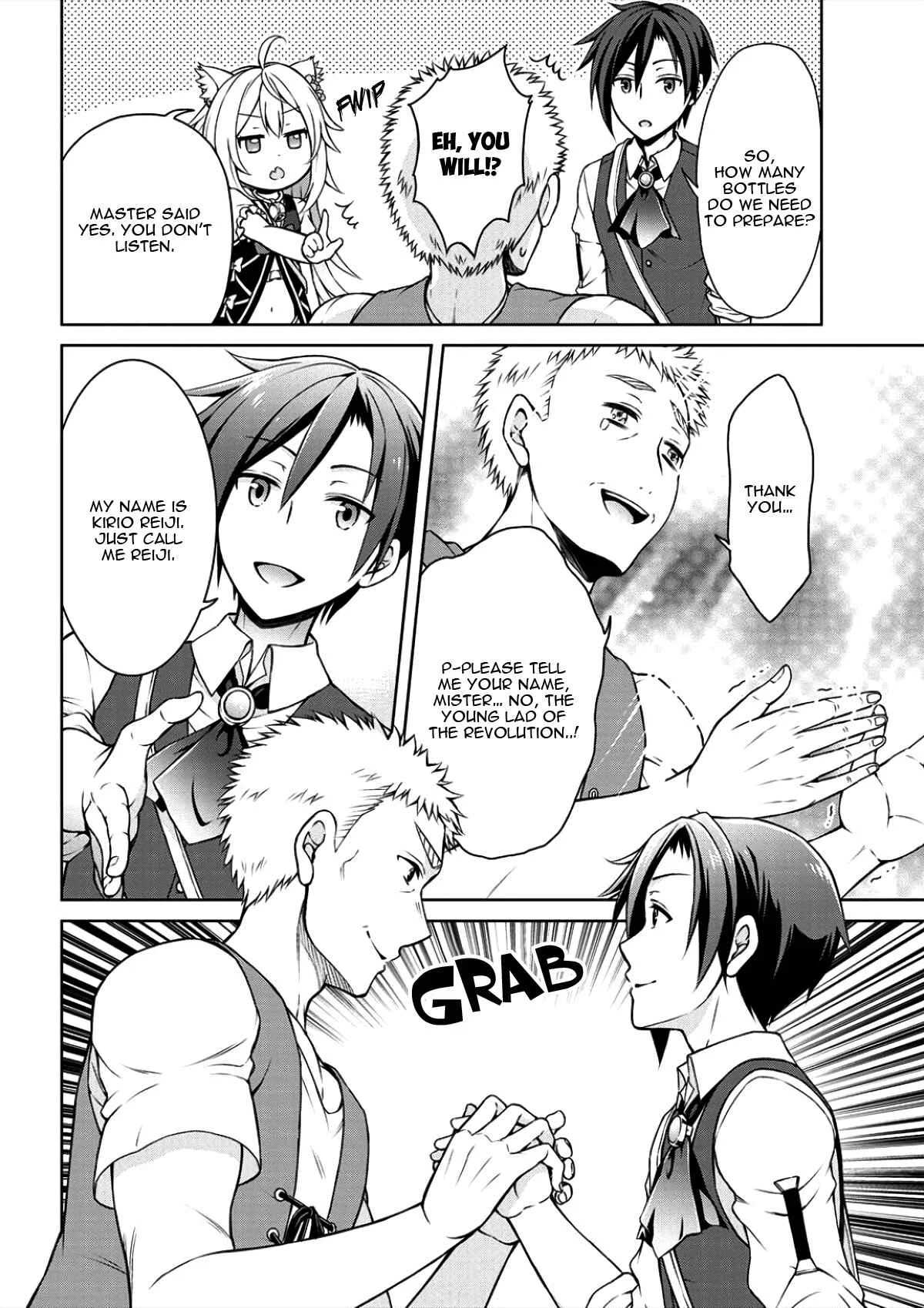 Cheat Kusushi no Slow Life ~Isekai ni Tsukurou Drugstore~ Chapter 2: Revolution - Page 14