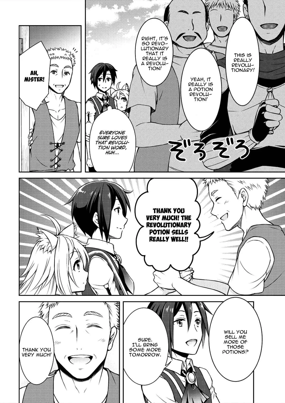Cheat Kusushi no Slow Life ~Isekai ni Tsukurou Drugstore~ Chapter 2: Revolution - Page 18