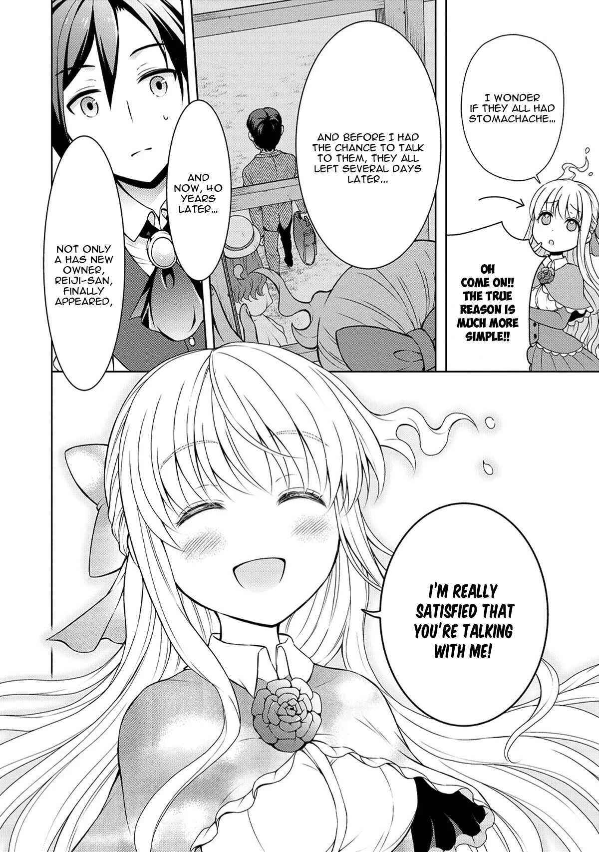 Cheat Kusushi no Slow Life ~Isekai ni Tsukurou Drugstore~ Chapter 3: A "special" house? - Page 17