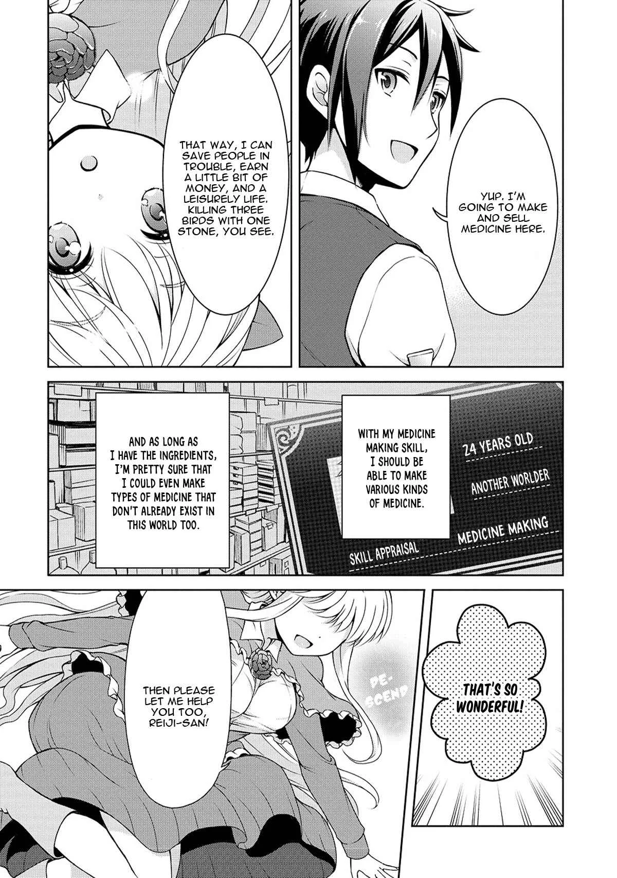Cheat Kusushi no Slow Life ~Isekai ni Tsukurou Drugstore~ Chapter 3: A "special" house? - Page 22