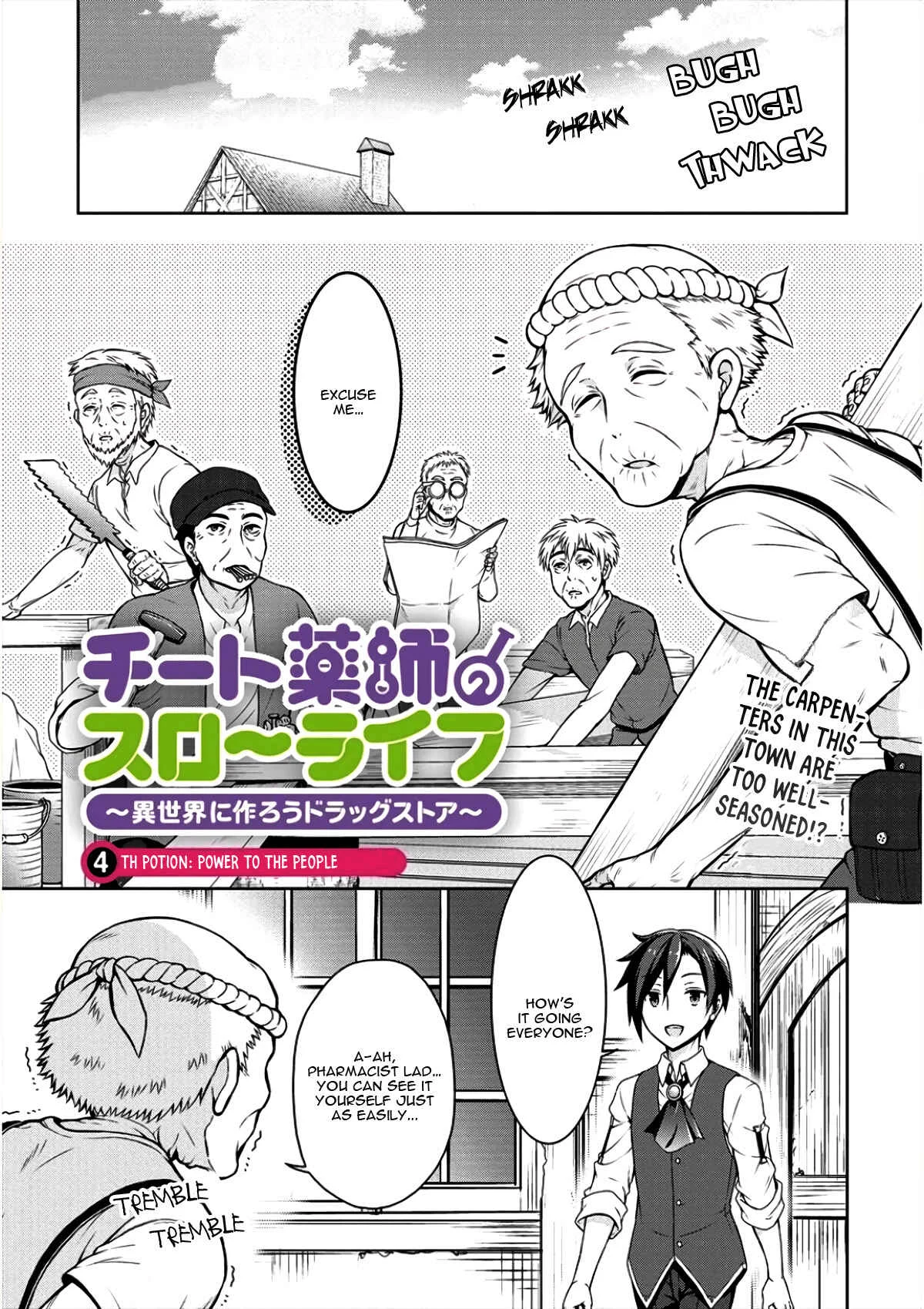 Cheat Kusushi no Slow Life ~Isekai ni Tsukurou Drugstore~ Chapter 4: Power to the People - Page 2