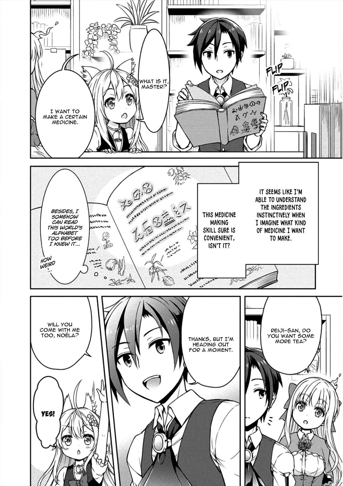 Cheat Kusushi no Slow Life ~Isekai ni Tsukurou Drugstore~ Chapter 4: Power to the People - Page 7