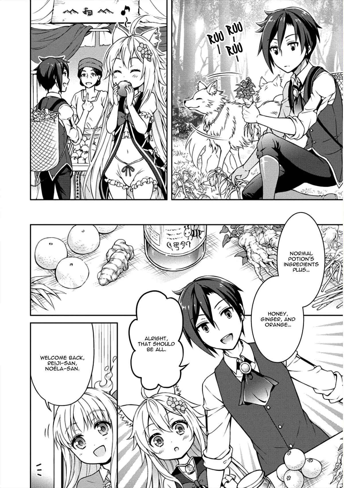Cheat Kusushi no Slow Life ~Isekai ni Tsukurou Drugstore~ Chapter 4: Power to the People - Page 9