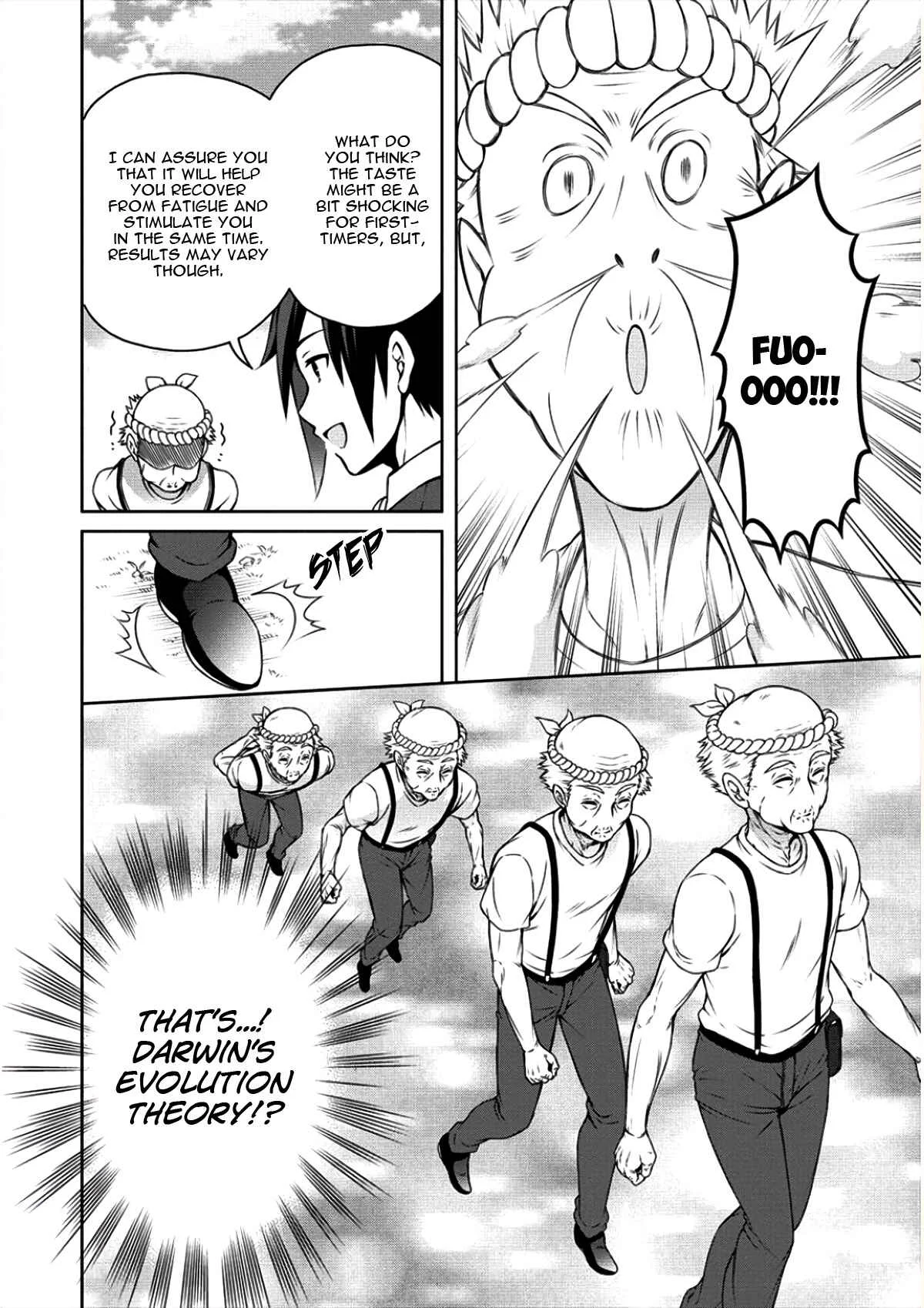 Cheat Kusushi no Slow Life ~Isekai ni Tsukurou Drugstore~ Chapter 4: Power to the People - Page 19