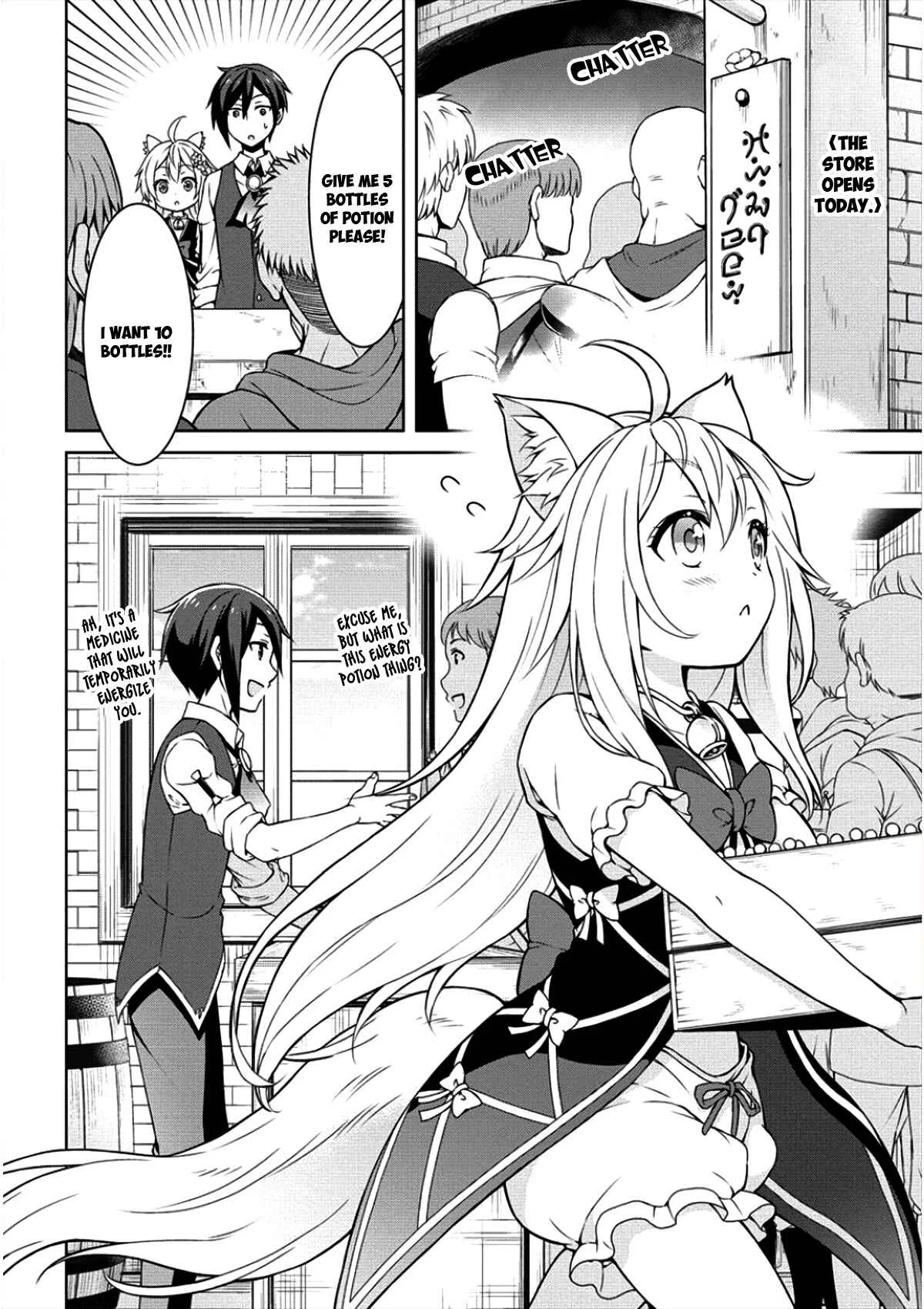 Cheat Kusushi no Slow Life ~Isekai ni Tsukurou Drugstore~ Chapter 5: What the Beautiful Elf truly wants - Page 3