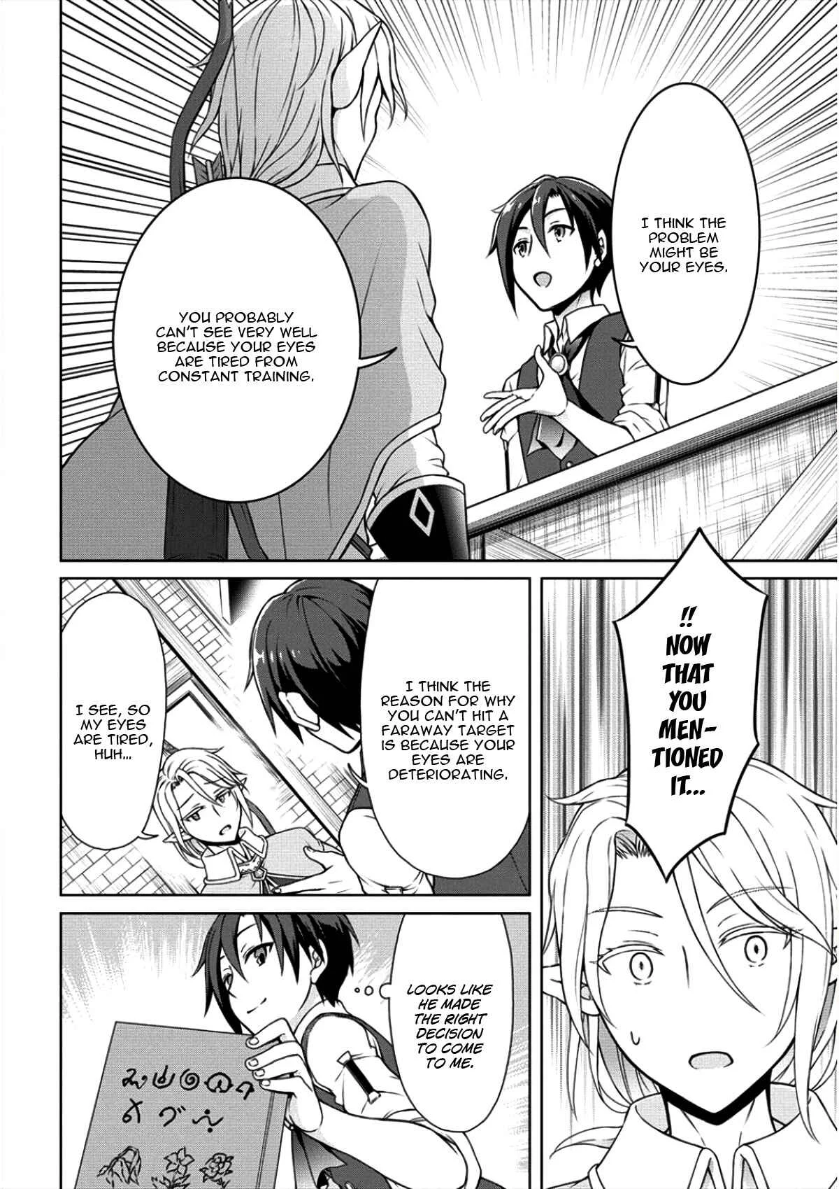 Cheat Kusushi no Slow Life ~Isekai ni Tsukurou Drugstore~ Chapter 5: What the Beautiful Elf truly wants - Page 15
