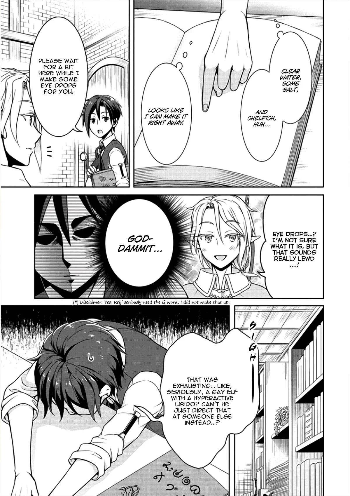 Cheat Kusushi no Slow Life ~Isekai ni Tsukurou Drugstore~ Chapter 5: What the Beautiful Elf truly wants - Page 16
