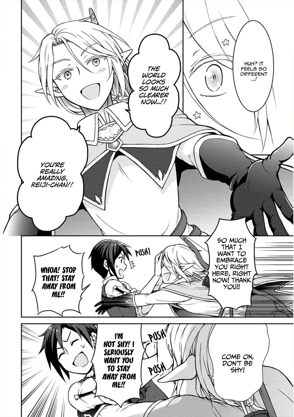 Cheat Kusushi no Slow Life ~Isekai ni Tsukurou Drugstore~ Chapter 5: What the Beautiful Elf truly wants - Page 23