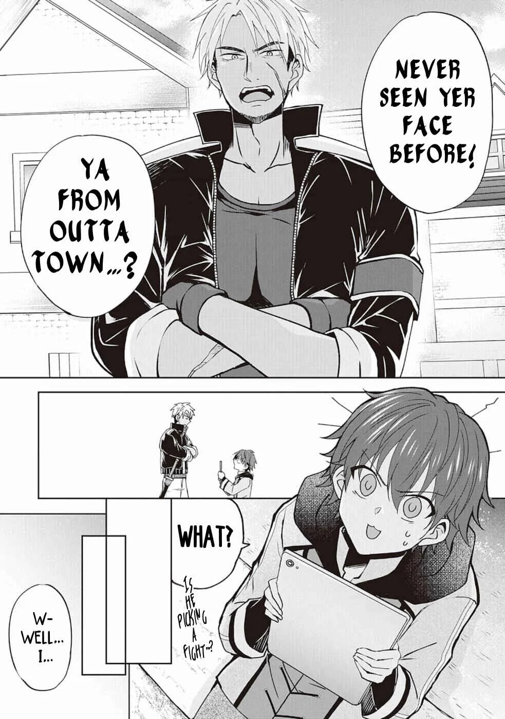 Cheat na Tablet wo Motte Kaiteki Isekai Seikatsu Chapter 1: A Too Sudden Reincarnation In Another World - Page 13