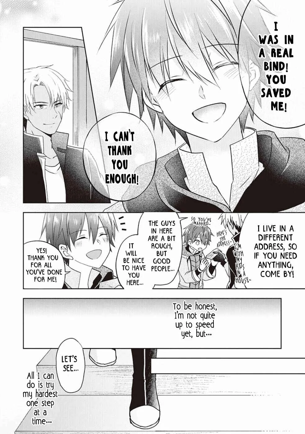 Cheat na Tablet wo Motte Kaiteki Isekai Seikatsu Chapter 1: A Too Sudden Reincarnation In Another World - Page 20