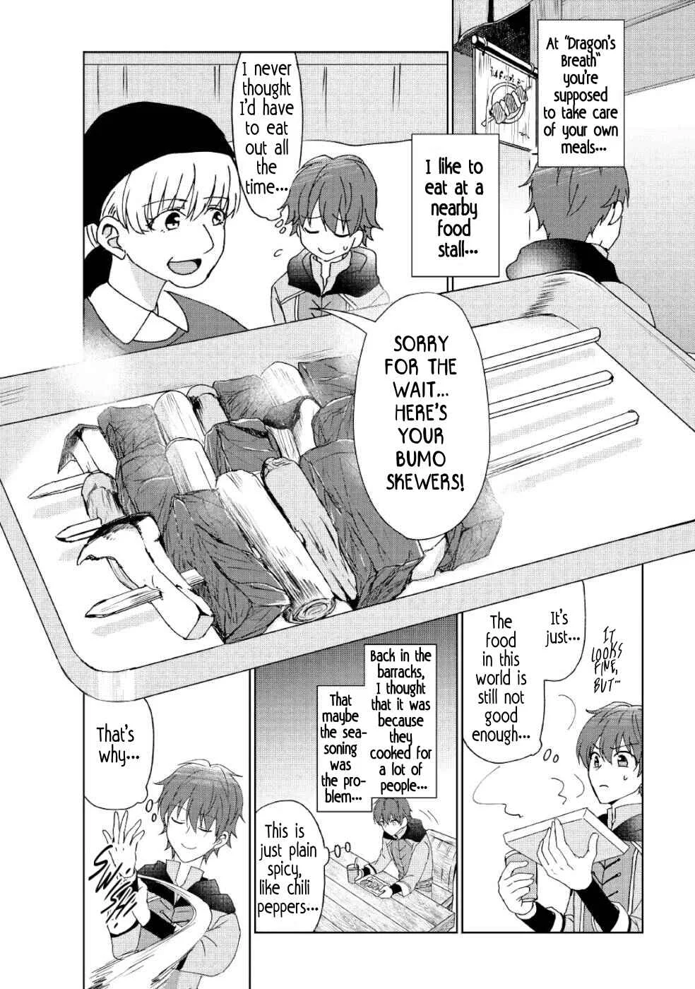 Cheat na Tablet wo Motte Kaiteki Isekai Seikatsu Chapter 3: The Dragon's Breath (Part 1) - Page 8