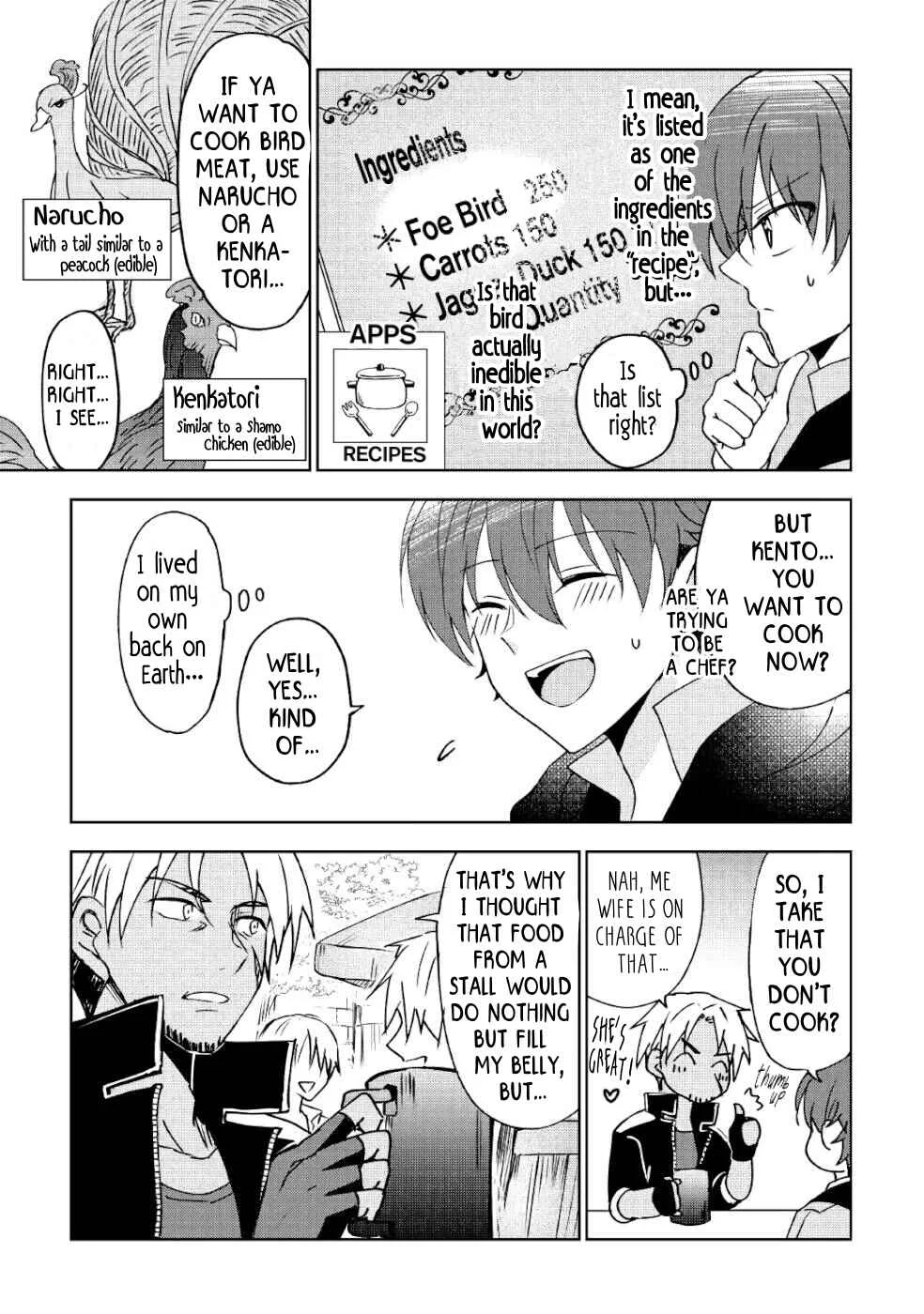 Cheat na Tablet wo Motte Kaiteki Isekai Seikatsu Chapter 3: The Dragon's Breath (Part 1) - Page 13