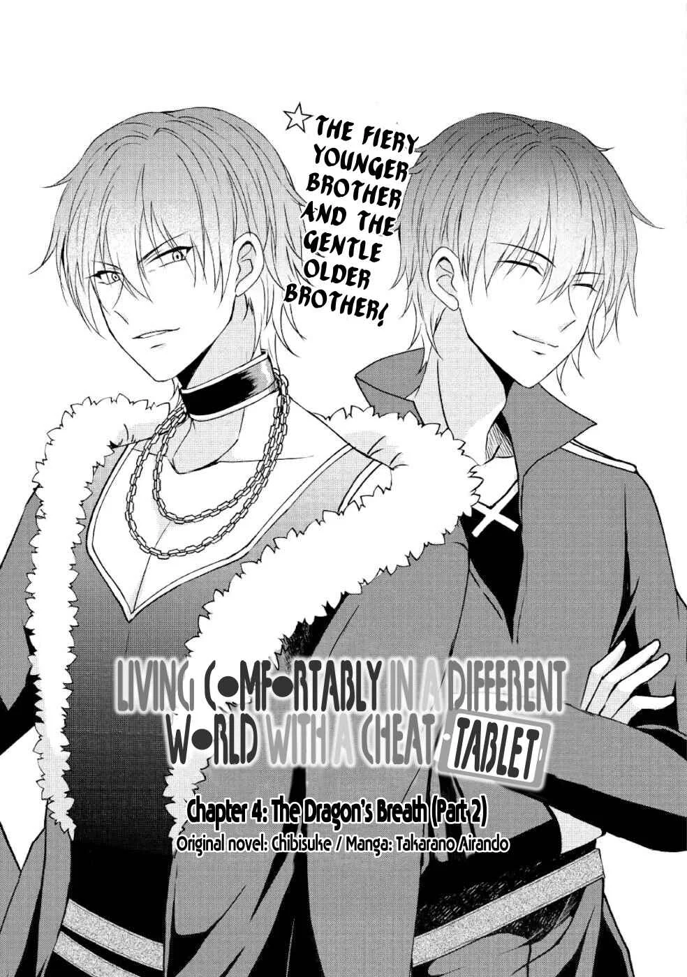 Cheat na Tablet wo Motte Kaiteki Isekai Seikatsu Chapter 4: The Dragon's Breath (Part 2) - Page 3