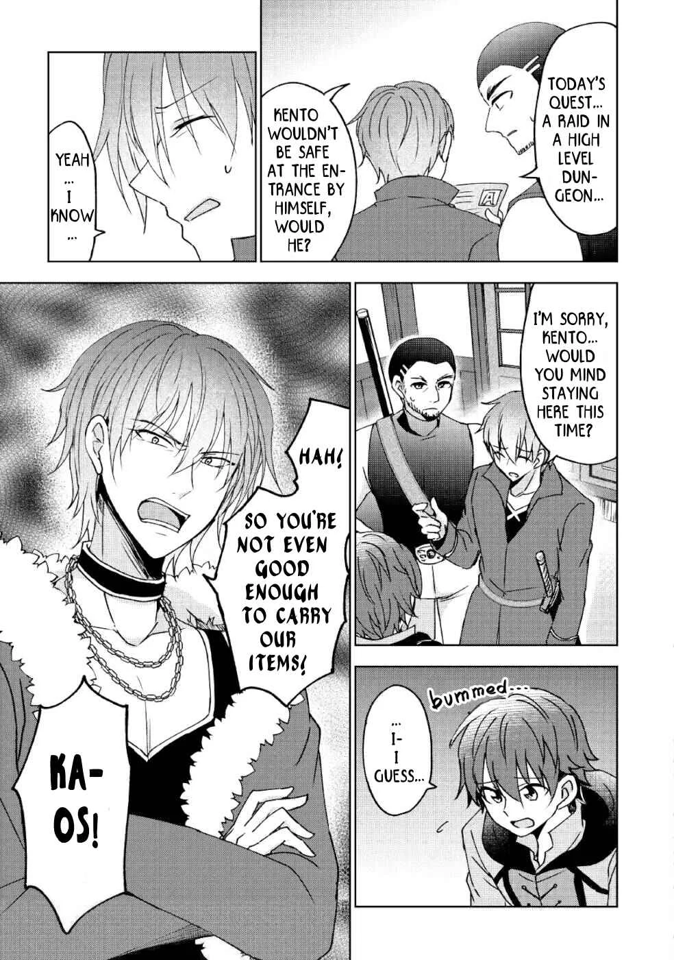 Cheat na Tablet wo Motte Kaiteki Isekai Seikatsu Chapter 4: The Dragon's Breath (Part 2) - Page 5