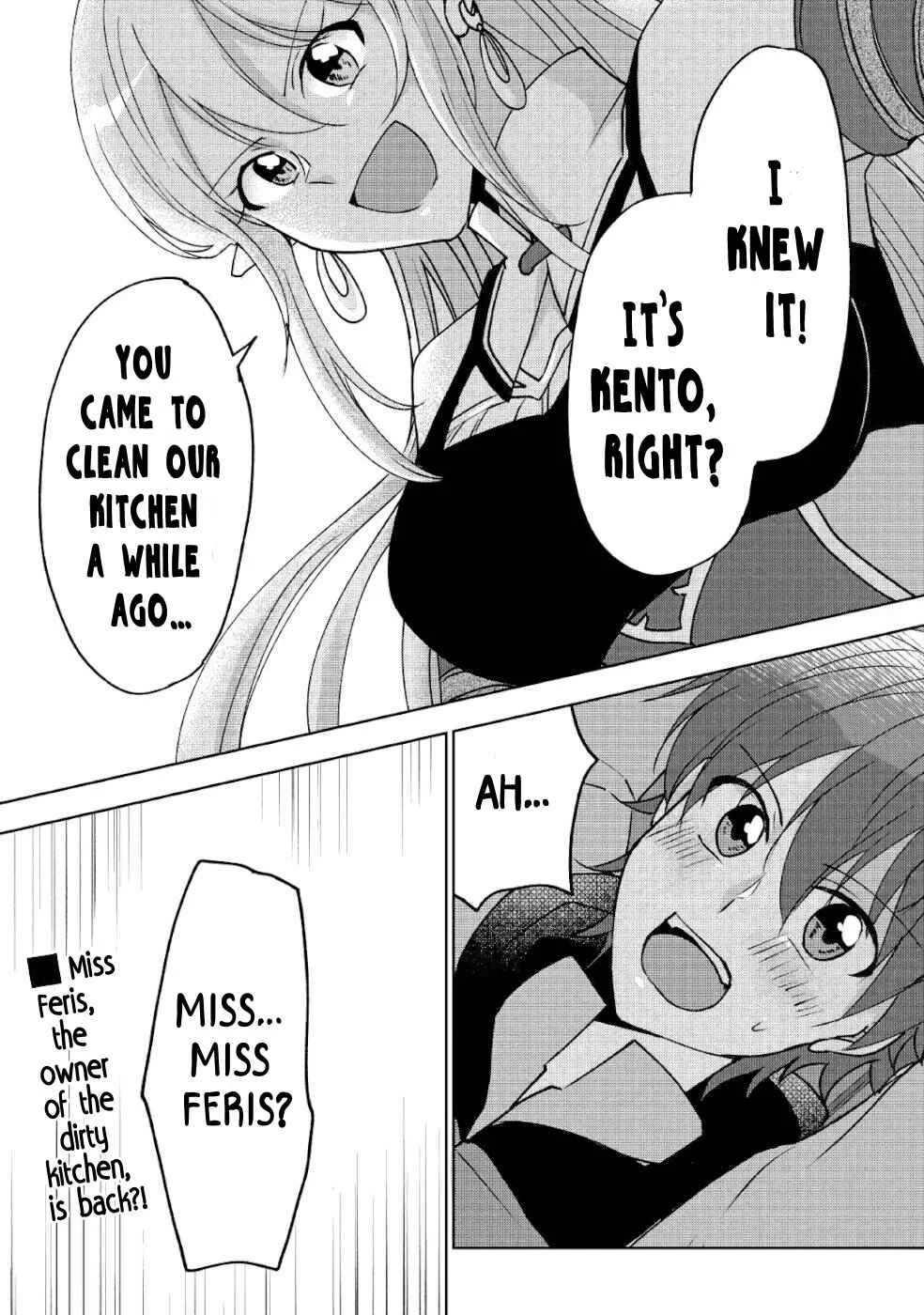 Cheat na Tablet wo Motte Kaiteki Isekai Seikatsu Chapter 4: The Dragon's Breath (Part 2) - Page 16
