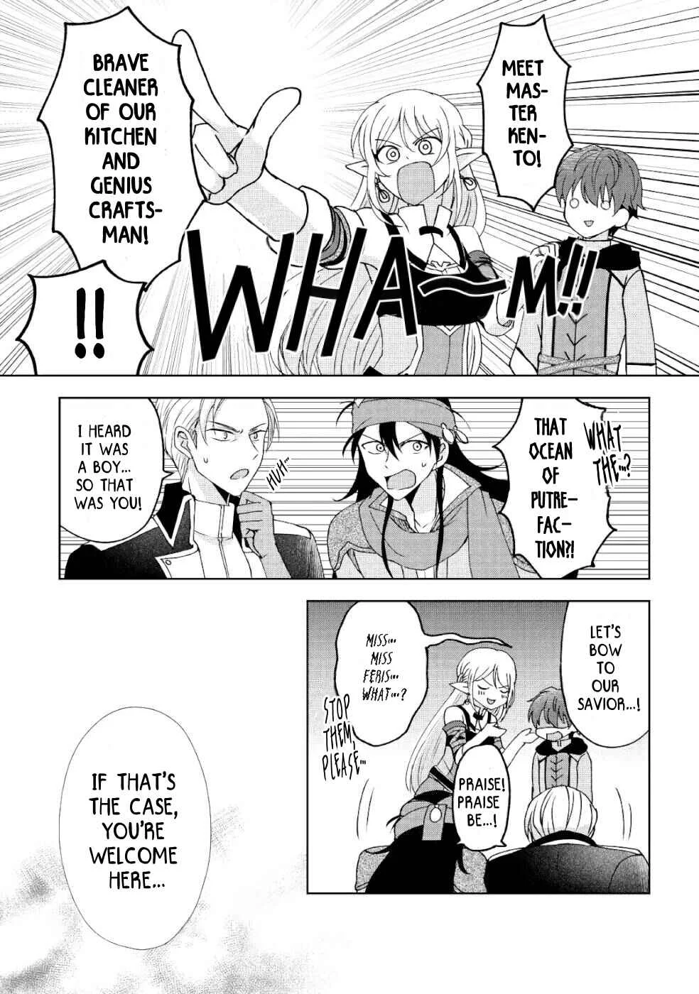 Cheat na Tablet wo Motte Kaiteki Isekai Seikatsu Chapter 5: Welcome to "Dawn"! - Page 6