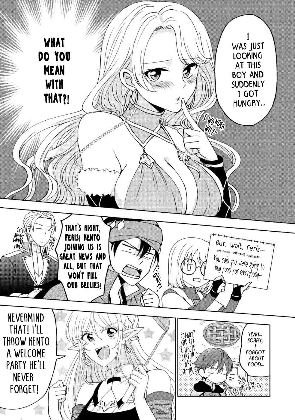 Cheat na Tablet wo Motte Kaiteki Isekai Seikatsu Chapter 5: Welcome to "Dawn"! - Page 11