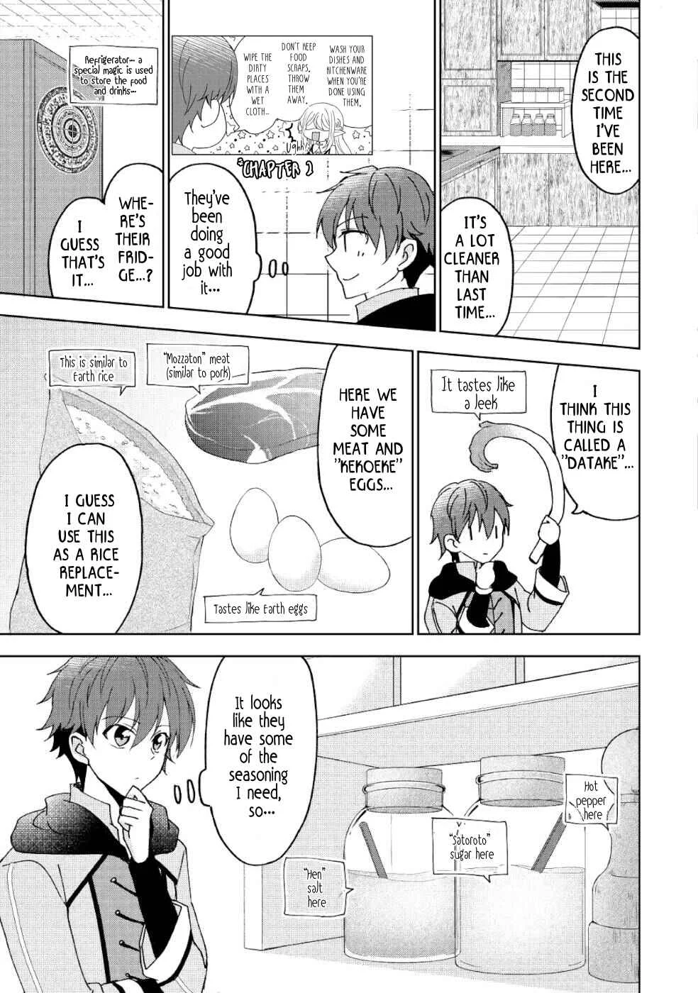 Cheat na Tablet wo Motte Kaiteki Isekai Seikatsu Chapter 5: Welcome to "Dawn"! - Page 13