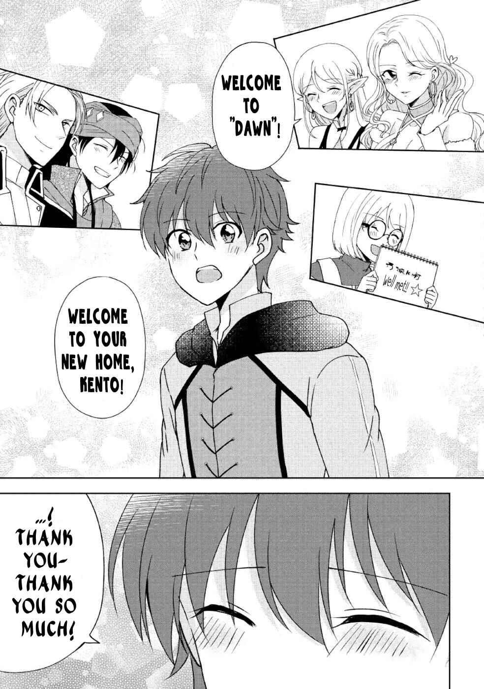 Cheat na Tablet wo Motte Kaiteki Isekai Seikatsu Chapter 5: Welcome to "Dawn"! - Page 21