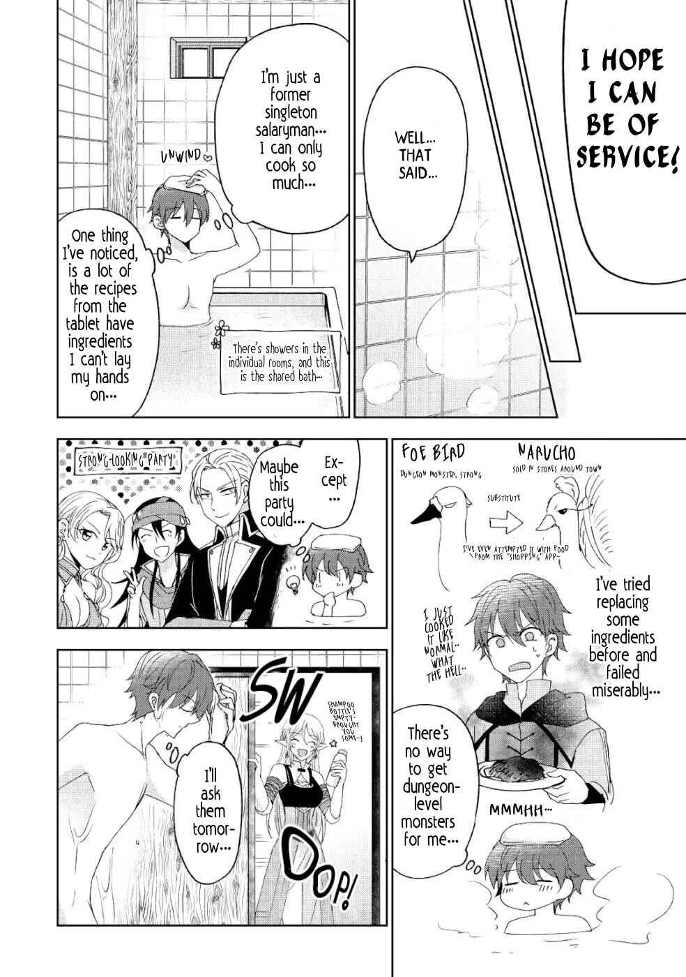 Cheat na Tablet wo Motte Kaiteki Isekai Seikatsu Chapter 5: Welcome to "Dawn"! - Page 22