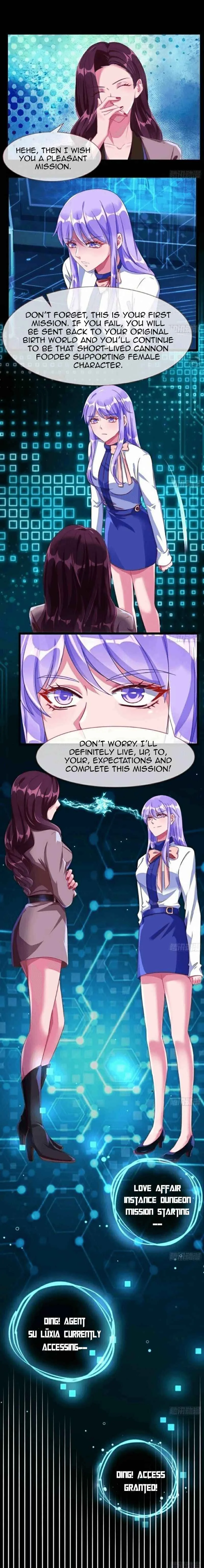 Cheating Men Must Die and the Prime Minister Chapter 1: The Prime Minister -- Newbie Launches an Attack - Page 11