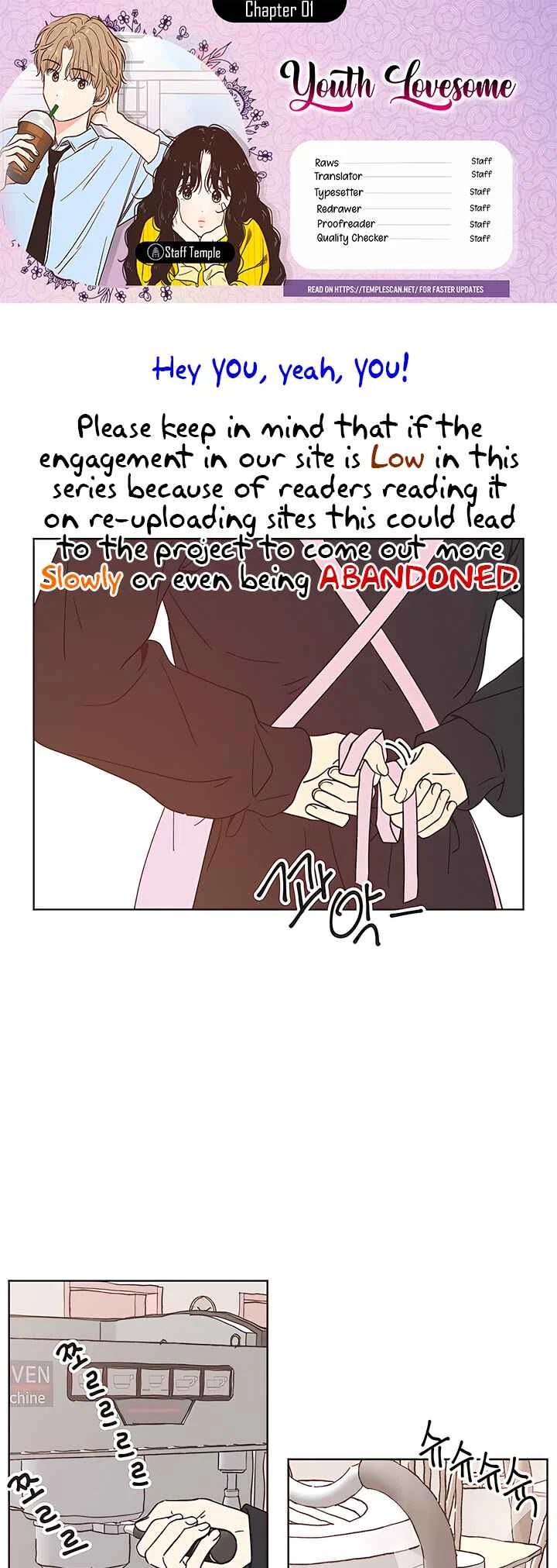 Cheongchun Love-some Chapter 1 - Page 1