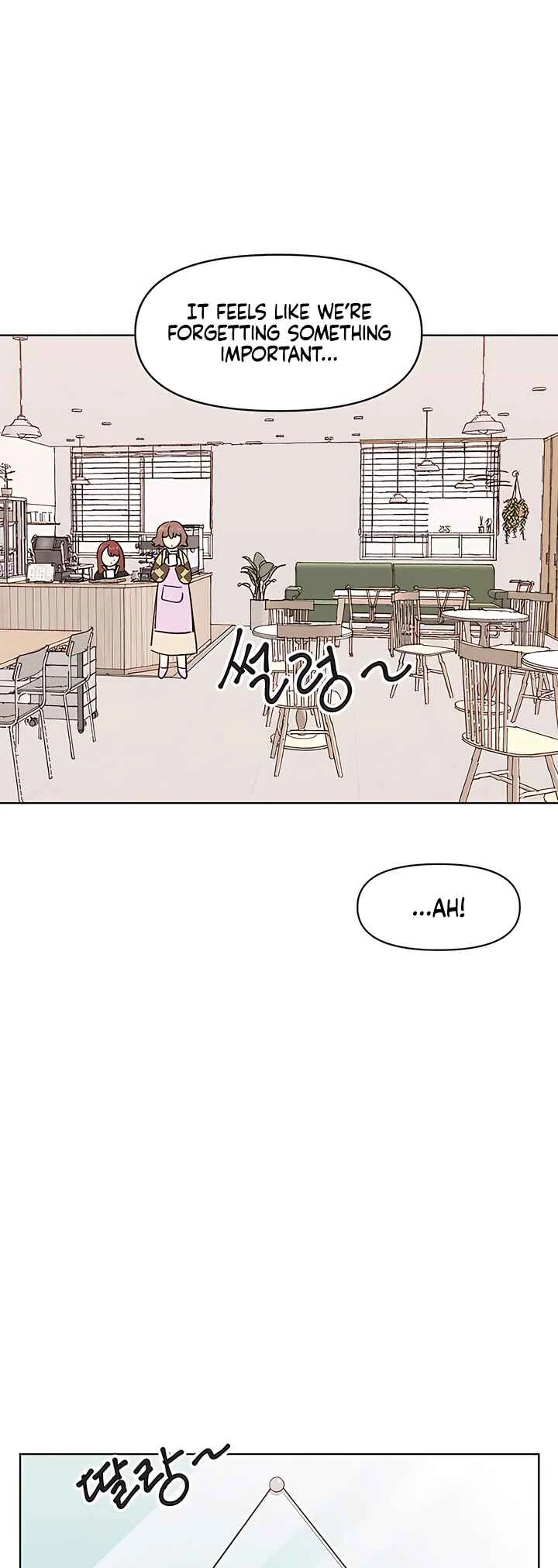 Cheongchun Love-some Chapter 1 - Page 3