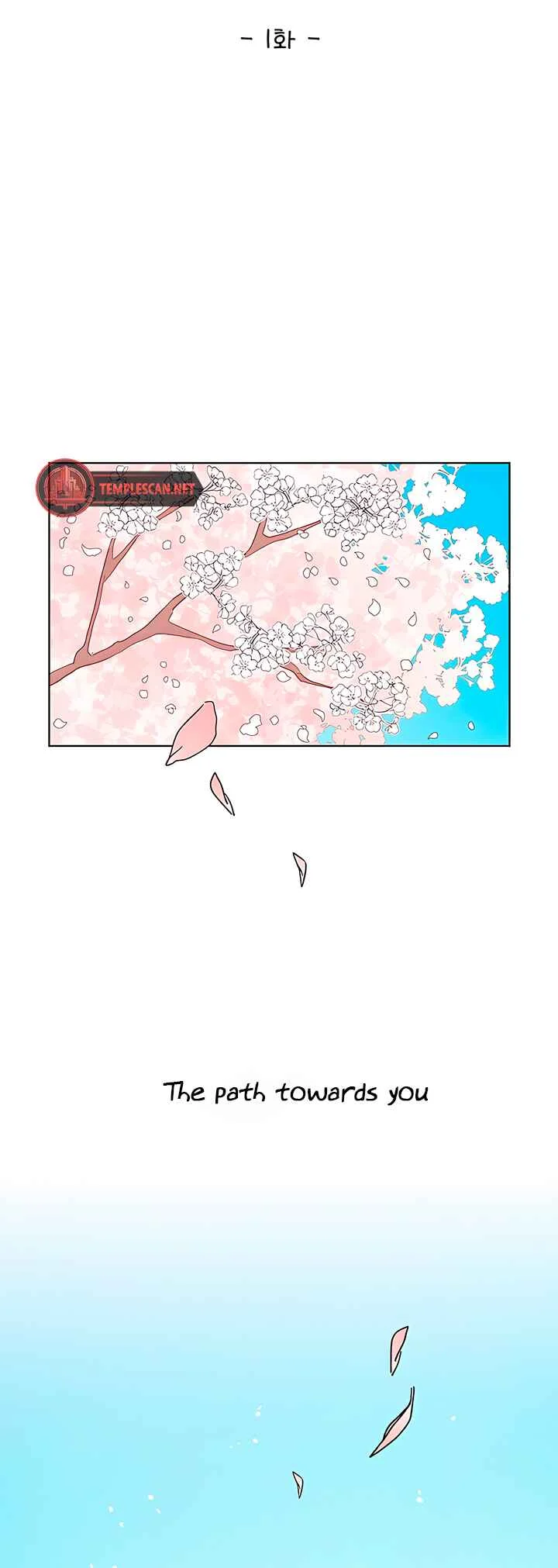 Cheongchun Love-some Chapter 1 - Page 5