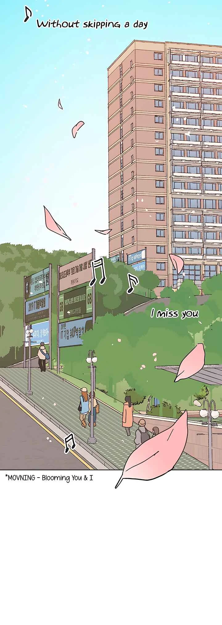 Cheongchun Love-some Chapter 1 - Page 6