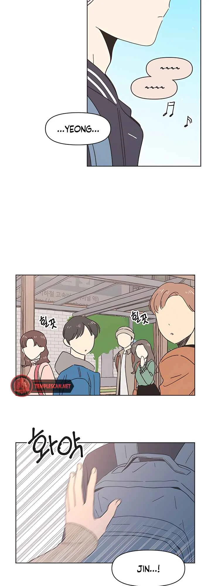 Cheongchun Love-some Chapter 1 - Page 8