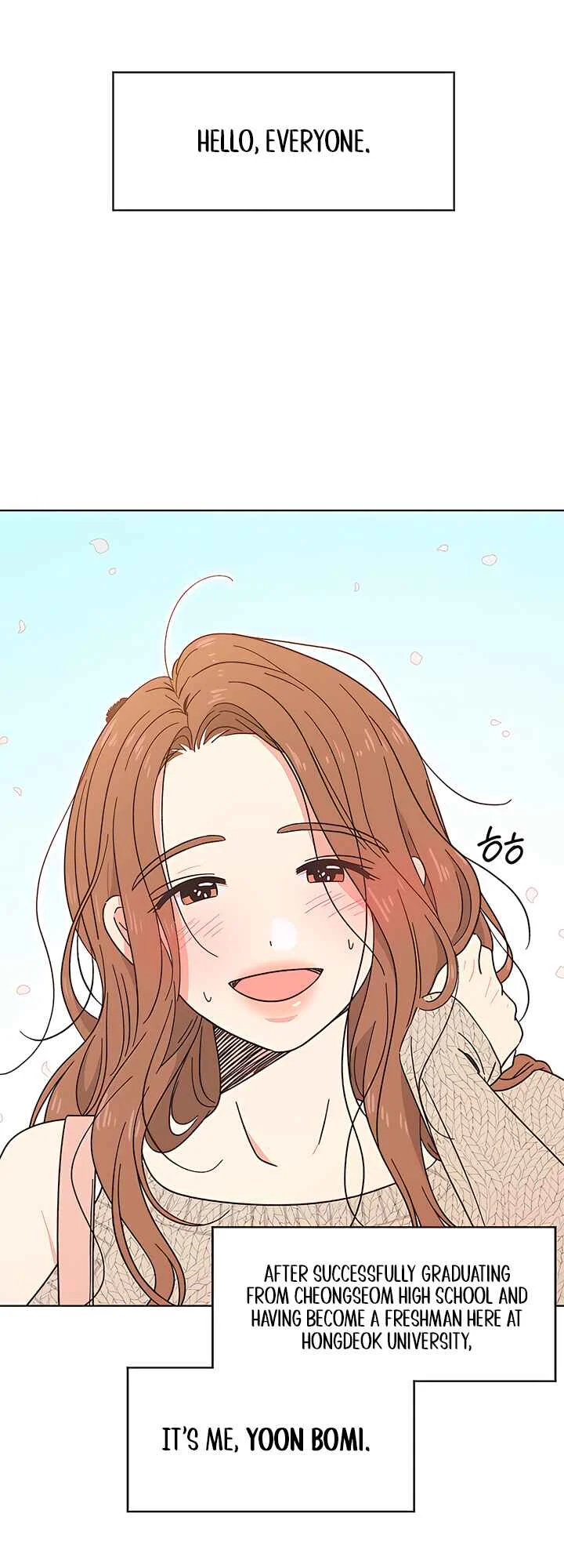 Cheongchun Love-some Chapter 1 - Page 12