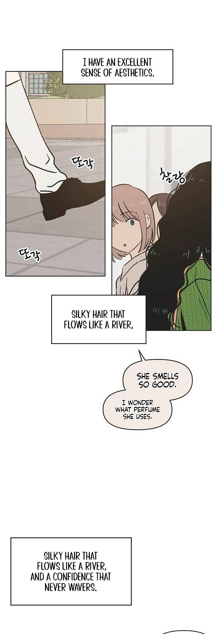 Cheongchun Love-some Chapter 2 - Page 3