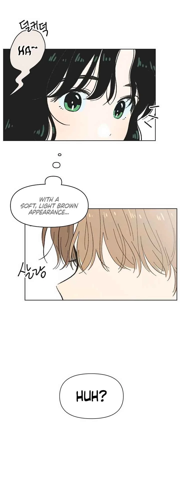 Cheongchun Love-some Chapter 2 - Page 8