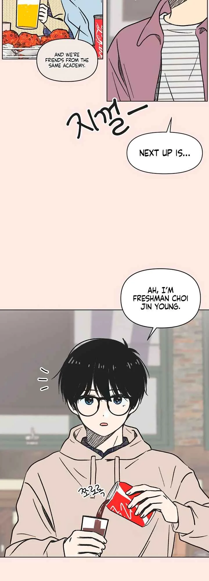 Cheongchun Love-some Chapter 2 - Page 16