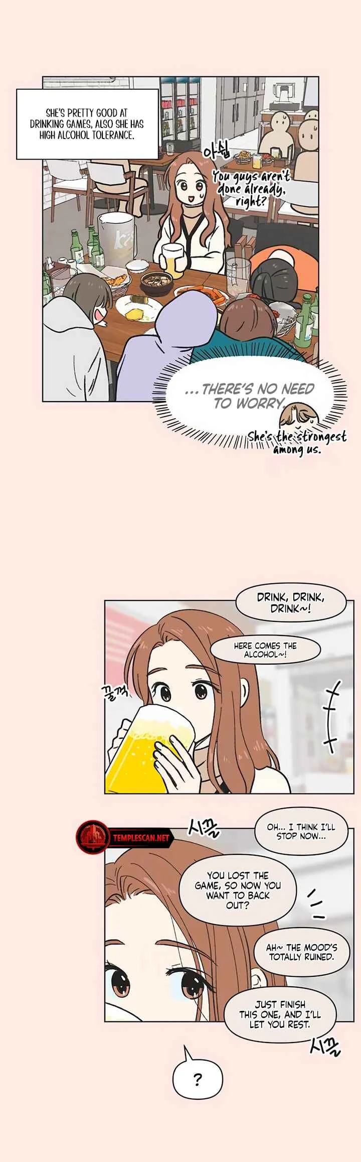 Cheongchun Love-some Chapter 2 - Page 22