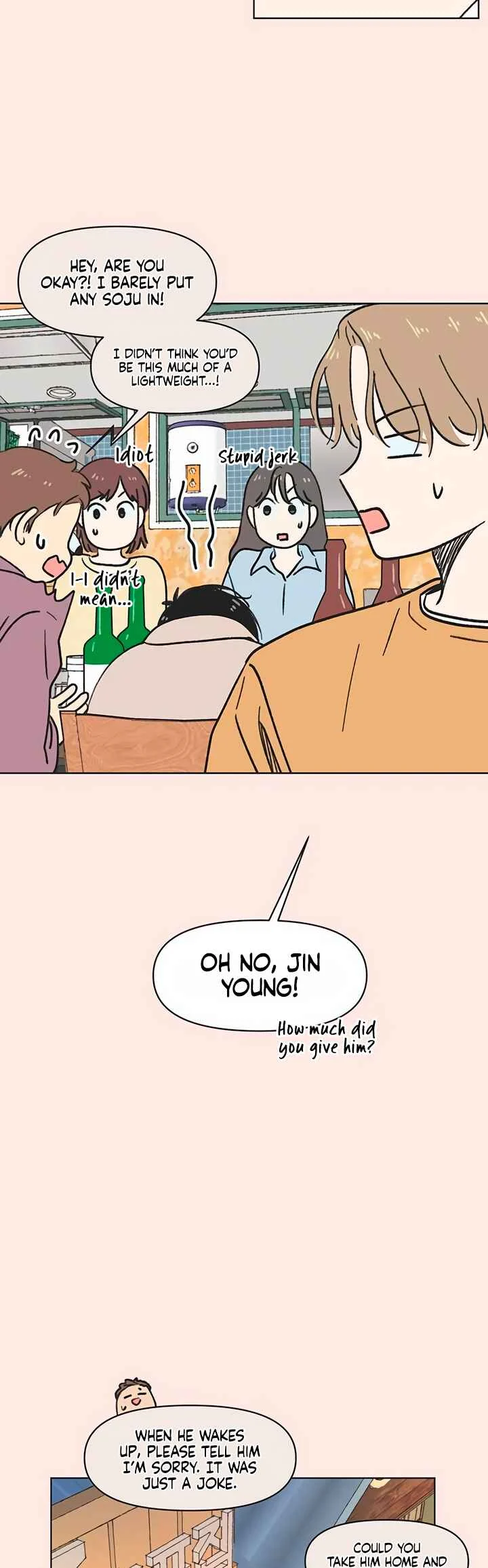 Cheongchun Love-some Chapter 2 - Page 24