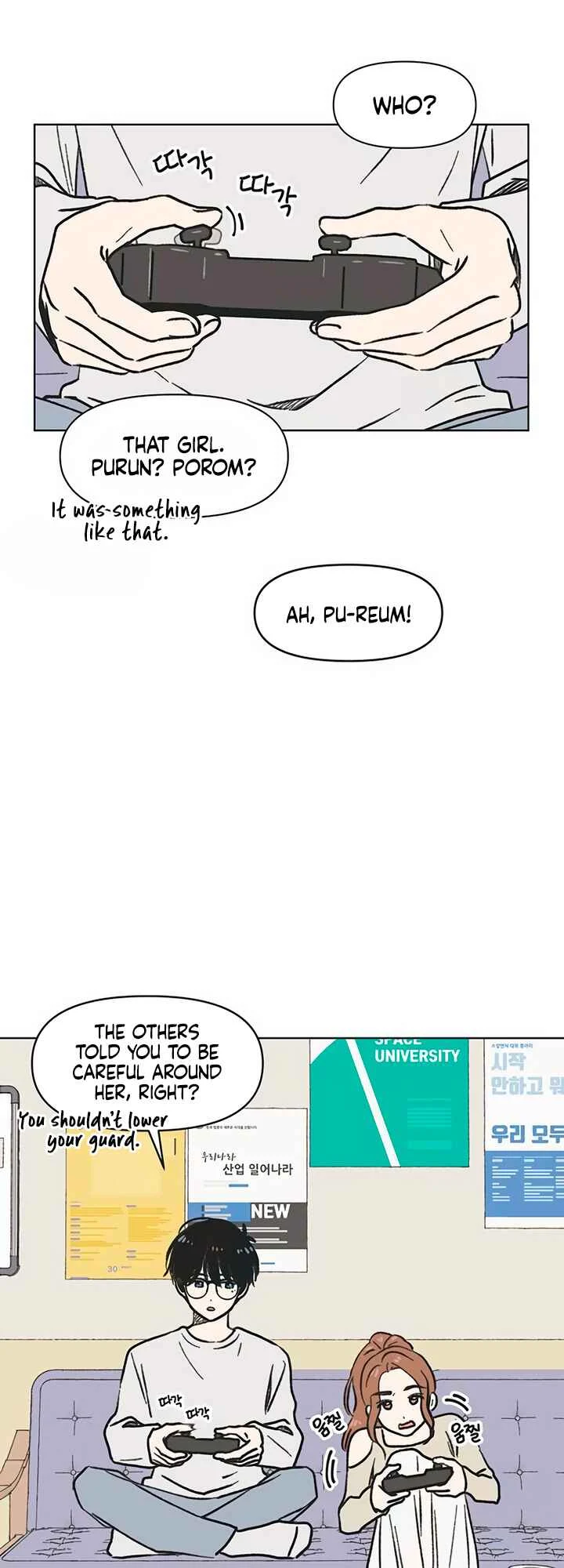 Cheongchun Love-some Chapter 2 - Page 30